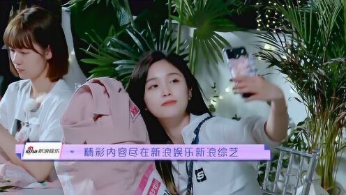 EP Meng Meiqi(Part2): Rocket Girls 101 are moved while watching the first interview of Produce 101 again.