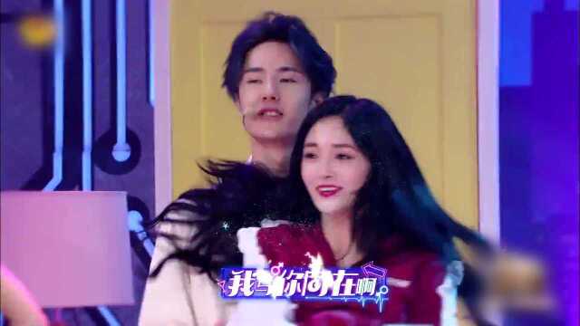 Zhou Jieqiong Wang Yibo cooperation, "the world's another me" high ...