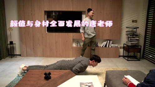 BTS: Xu Jiaxiu's perfect body shape | Way Back into Love