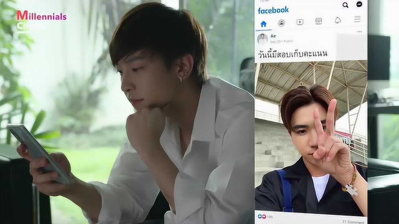 Highlight EP 6 เด็กคนนี้น่าสนใจชะมัด | บังเอิญรัก 2
