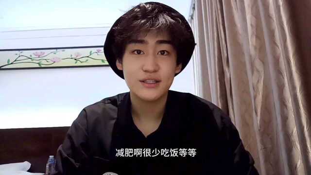 【马田原Vlog】沉迷健身热爱练琴的乐器少年 - 明日之子乐团季马田原个人专辑 - - مجانية - 内地 - البرامج ...