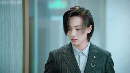 EP20：เด็กกว่าแล้วไงก็ใจมันรัก