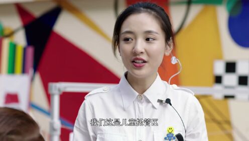 这个世界不看脸第15集