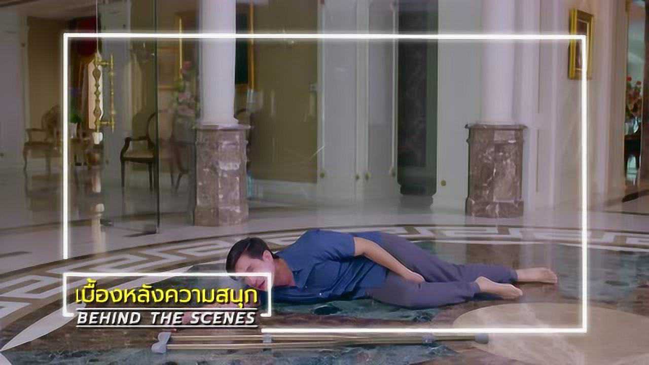 เบื้องหลัง: ฉากหลุดๆ จาก EP11 | ร้อยเล่ห์มารยา