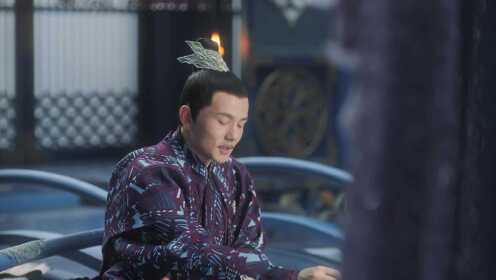 EP10: Linh Lung