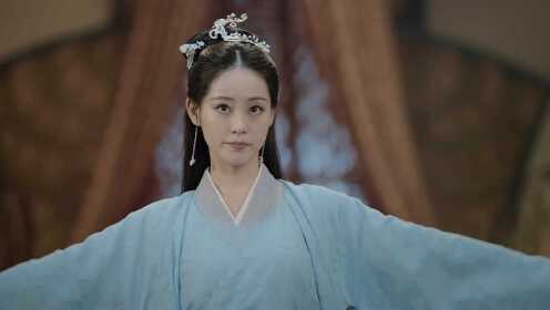 EP17: Miss The Dragon
