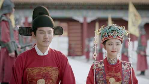 Highlight EP45 Ver. 3 | The Sword and The Brocade