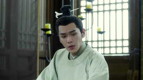 EP12: ดาบพิฆาตกลางหิมะ