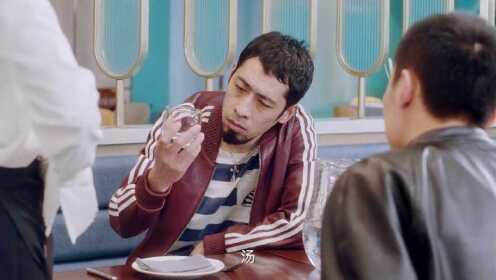 EP20: หวานละมุนแค่คุณกับผม