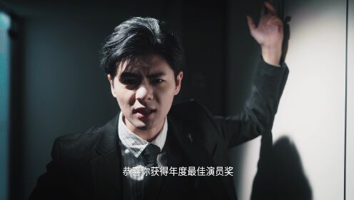 금천야요노력당지묘_18회