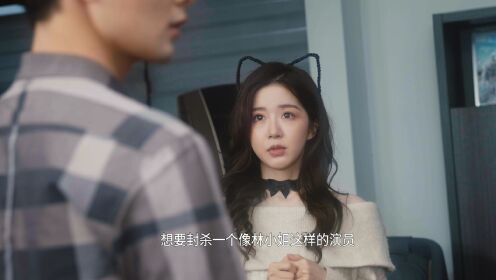 금천야요노력당지묘_8회