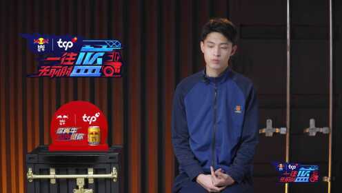 EP4: Rookie Firefighters Fight for the Qualification to Respond to Fire Alarm