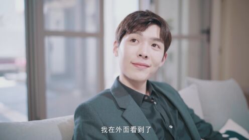 EP5: Love You Day And Month