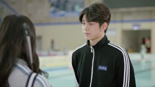 EP1: เล็งรัก ให้โดนใจเธอ