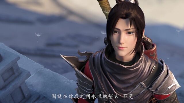EP10: Battle Through The Heavens S5