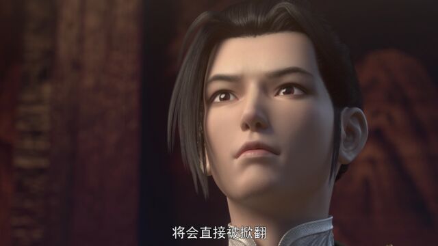 EP18: Battle Through The Heavens S5