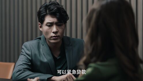 EP19: Pengkhianatan Cinta