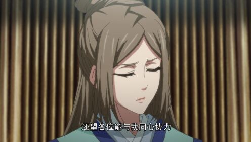 EP6: A Will Eternal