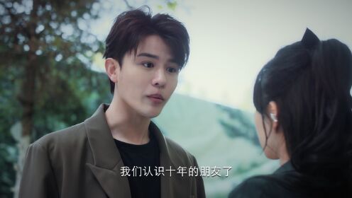 EP8: กาลครั้งหนึ่งของหัวใจ