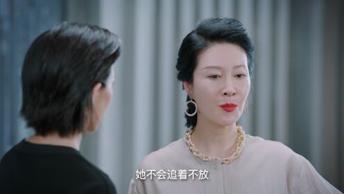 EP13: Please Don't Spoil Me S5