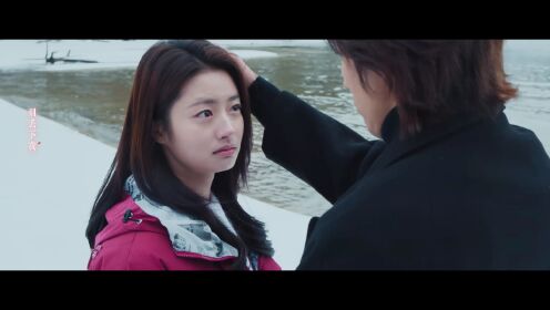 Highlight EP24 Ver5 | The Forbidden Flower