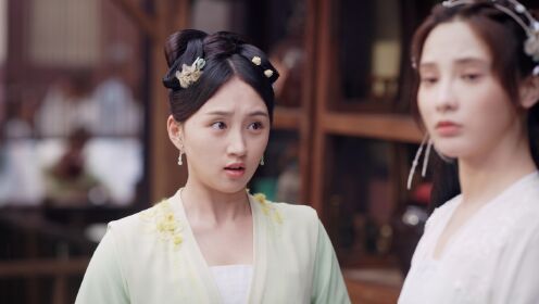 EP5: คู่บุปผาเคียงฝัน