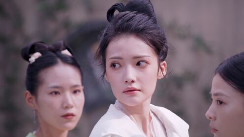 EP2: คู่บุปผาเคียงฝัน