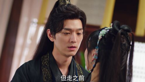 EP12: I Have a Smart Doctor Wife S2
