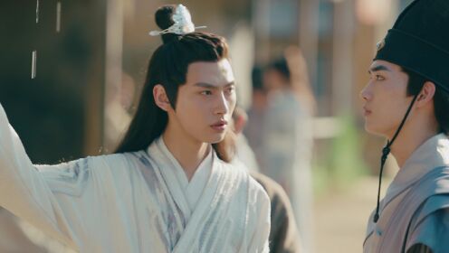EP8: พลิกแค้นชะตารัก