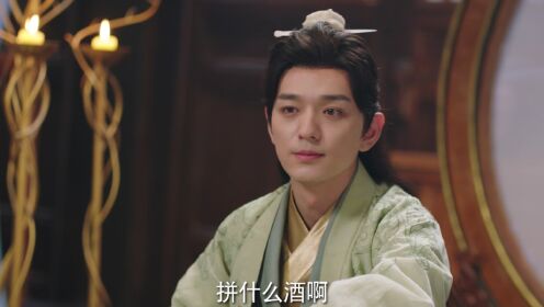 EP14: I Have a Smart Doctor Wife S2