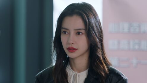 EP1: ผูกหัวใจรักสีหม่น
