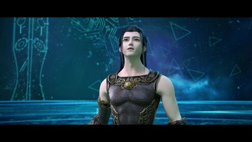 EP2: Stellar Transformation S2