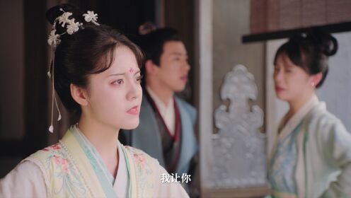 EP11: Serangan Sang Putri!