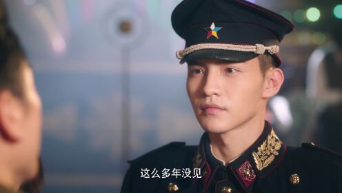 Passionate Love_第4話