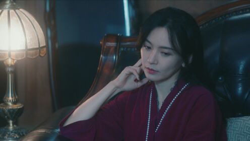 The Eve_17회