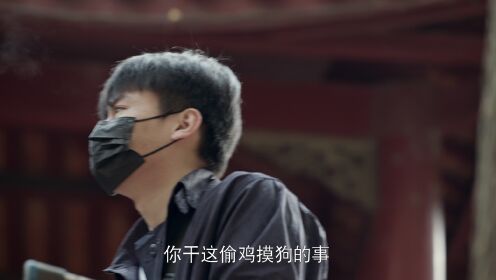 《故乡，别来无恙》预告片_06