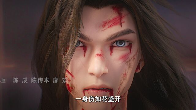 完美世界_126 - 高清视频在线观看