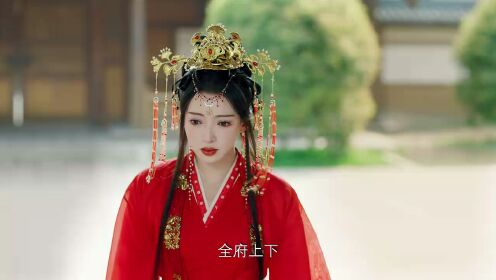 《將嫁》即將首播：重生嫡女涅槃歸來改命運