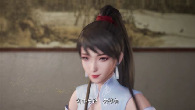 EP183: Sepuluh Ribu Dunia