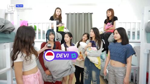 Highlight: I can't sleep with out this! | CHUANG ASIA: It's Our Time