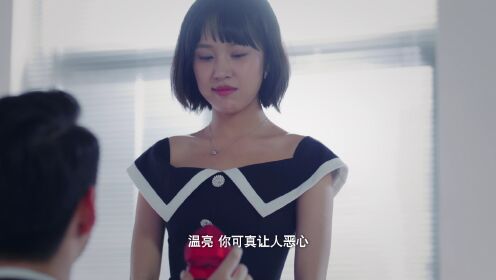 마경: 치명전임_14회