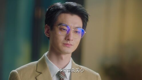 모색심적_17회