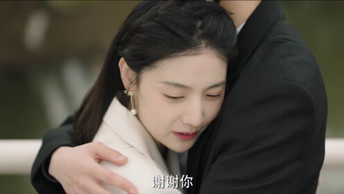훈남 안 된다_20회