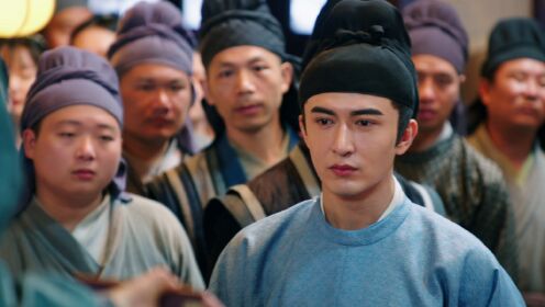 The Happy Seven in Chang'an_第9話