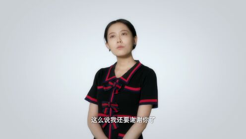 마경: 치명전임_12회