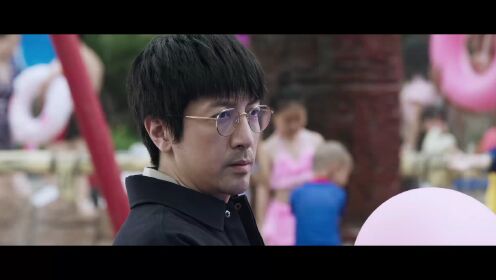EP15: Three-Body (English Ver.)