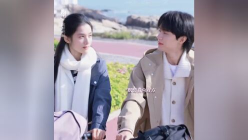 《煥羽》520張婧儀周翊然默契具象化