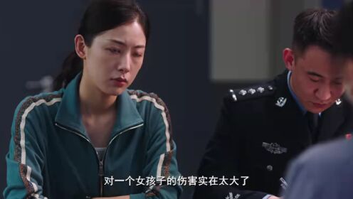 心灵迷雾_17