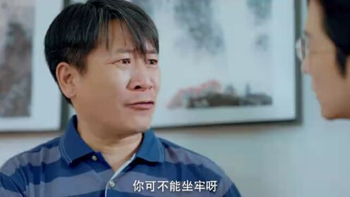 縱他入局_12