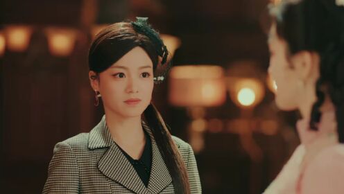 아씨_6회